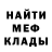 Amphetamine VHQ Oleg Bagurkin