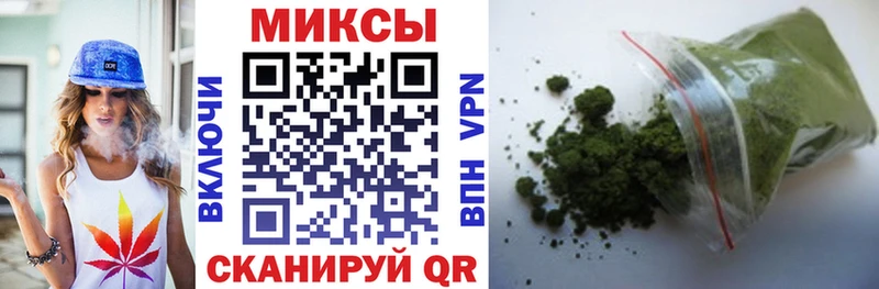 Бутират оксана  Купить где  Грязовец 