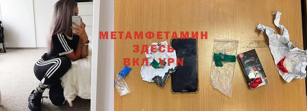 мдма Касимов