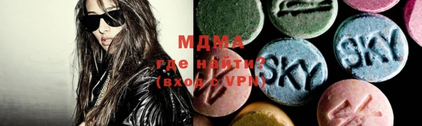 винт Карталы