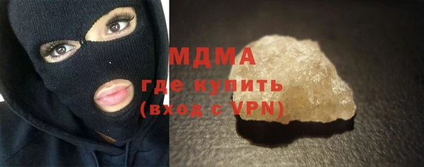 хмурый Каменногорск