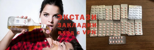 мдма Касимов