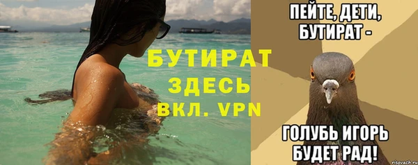 скорость Карпинск