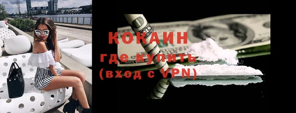 винт Карталы