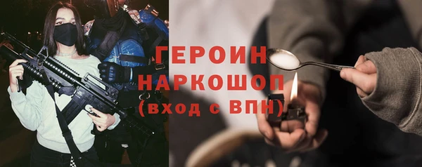 мдма Касимов