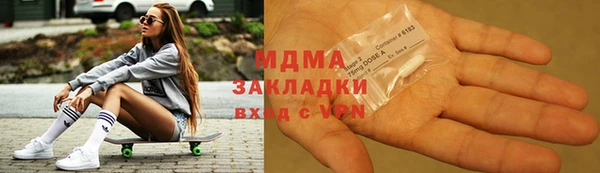 скорость Карпинск