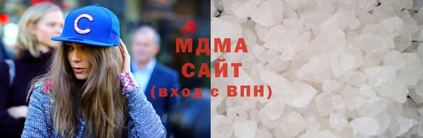 мдма Касимов