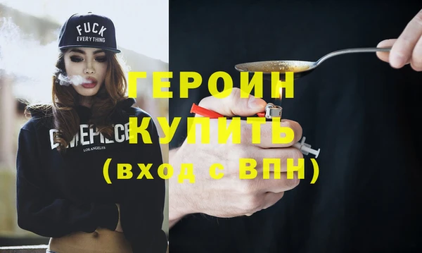 скорость Карпинск