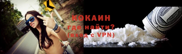 винт Карталы