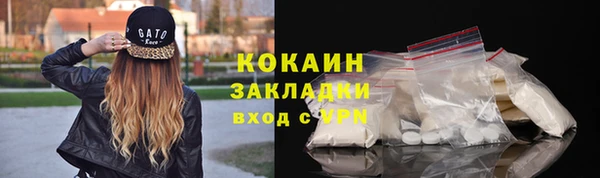 винт Карталы