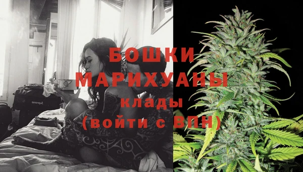 скорость Карпинск