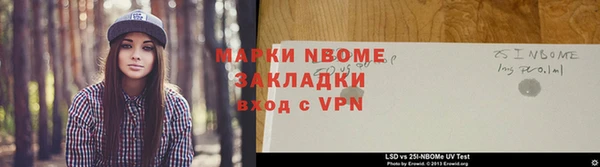 мдма Касимов