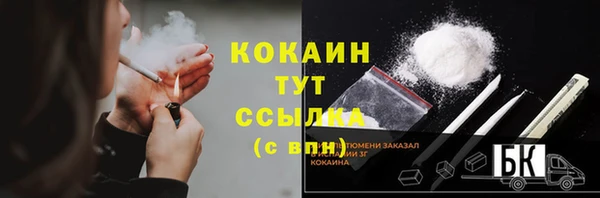 скорость Карпинск