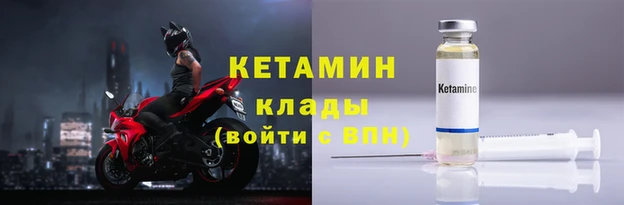 мдма Касимов