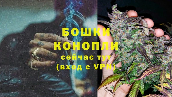 винт Карталы