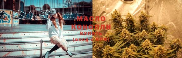 винт Карталы