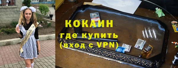 скорость Карпинск