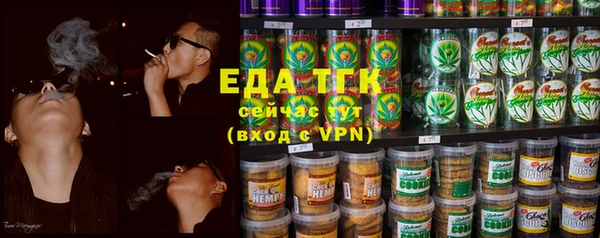 скорость Карпинск