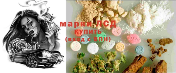 мдма Касимов