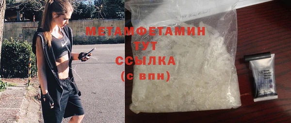 гашишное масло Каменка