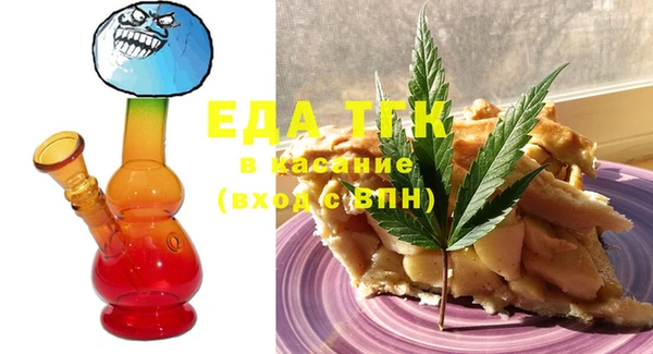винт Карталы