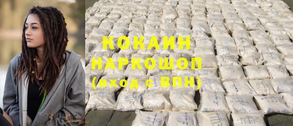 скорость Карпинск