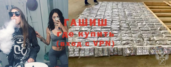 винт Карталы