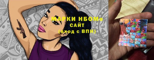 винт Карталы
