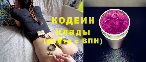 мдма Касимов