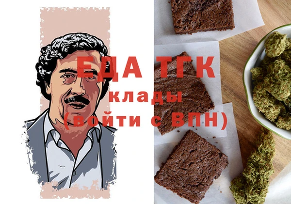 мдма Касимов